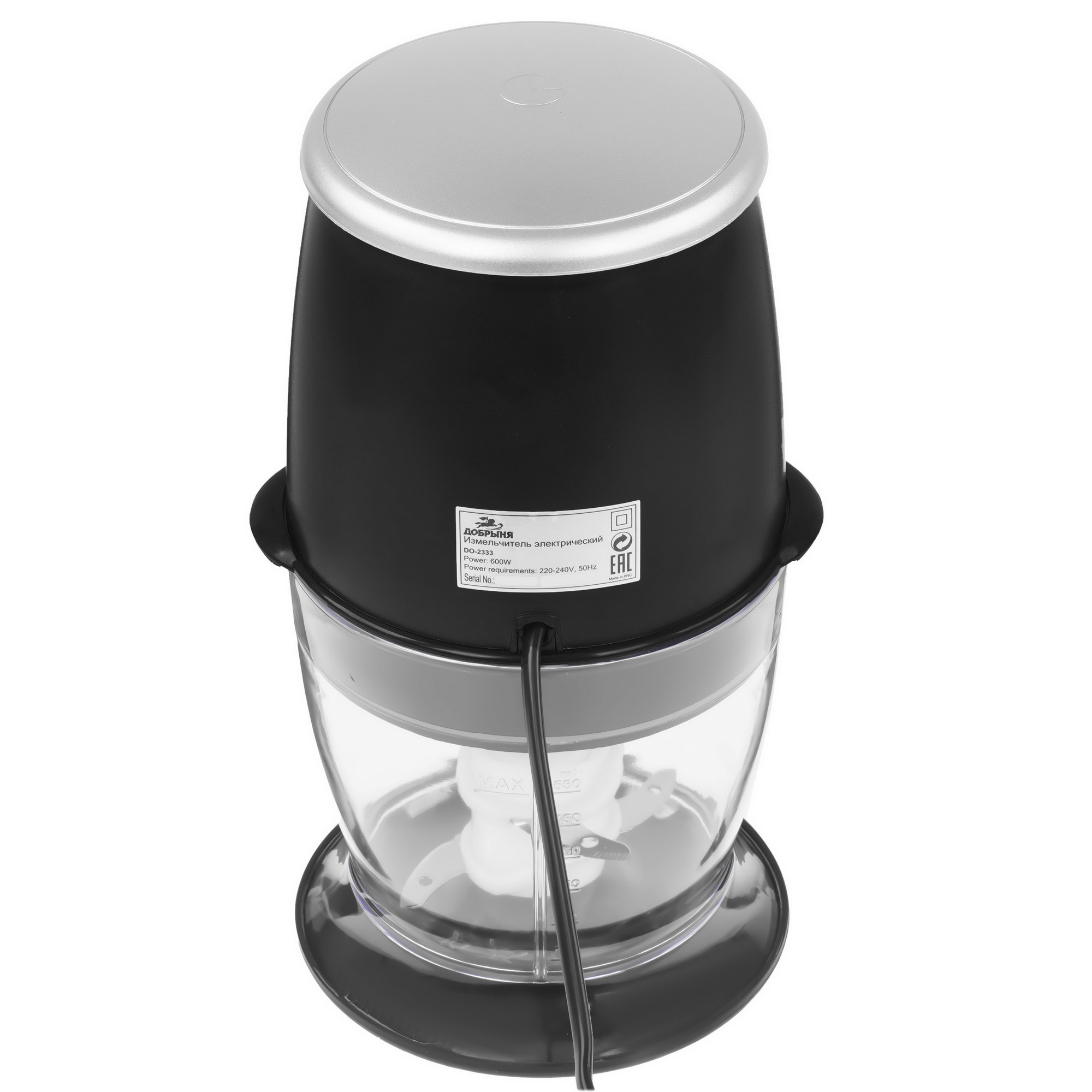 9230319 Измельчитель  Добрыня DO-2333 черный STDN-0045664 - Вид №4