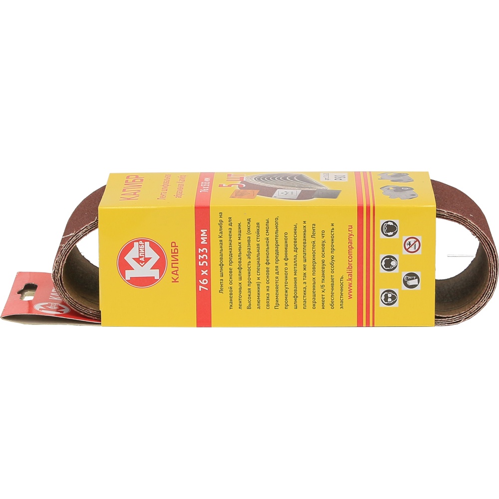 30407 Калибр Шлифовальная лента Калибр 76х533 мм (арт.131628)  - Вид №1