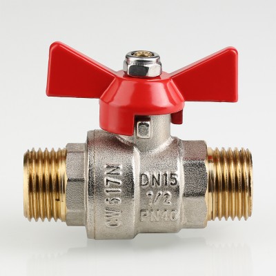 VT.219.N.04 Кран шаровой VALTEC BASE Valtec 1/2"  - Вид №4