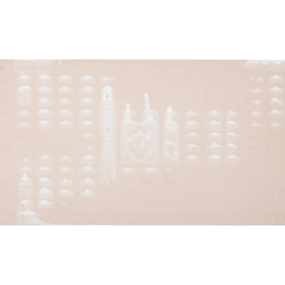 Плитка настенная Metrotiles 10x20 см 0.88 м2 цвет бежевый 82151387 STLM-2077583 Golden Tile  - Вид №1