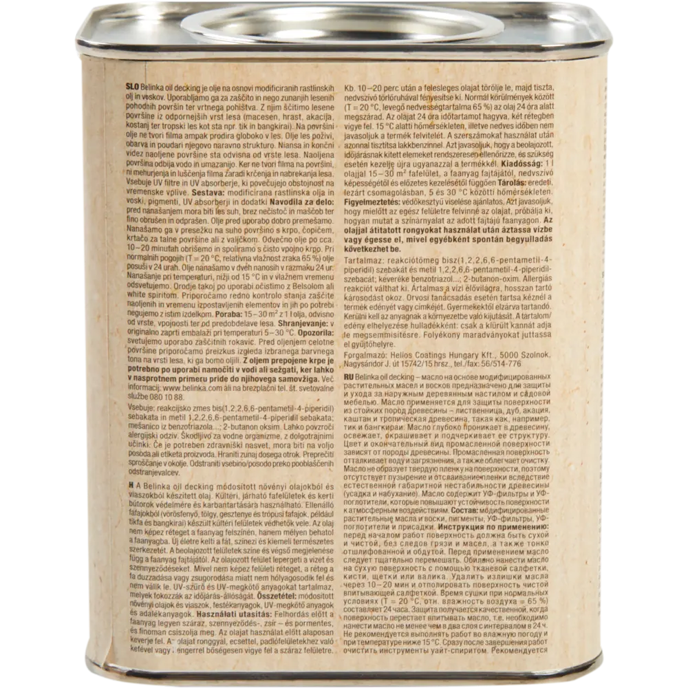 Масло для садовой мебели Belinka 0.75 л цвет тик STLM-2168423 - Вид №1