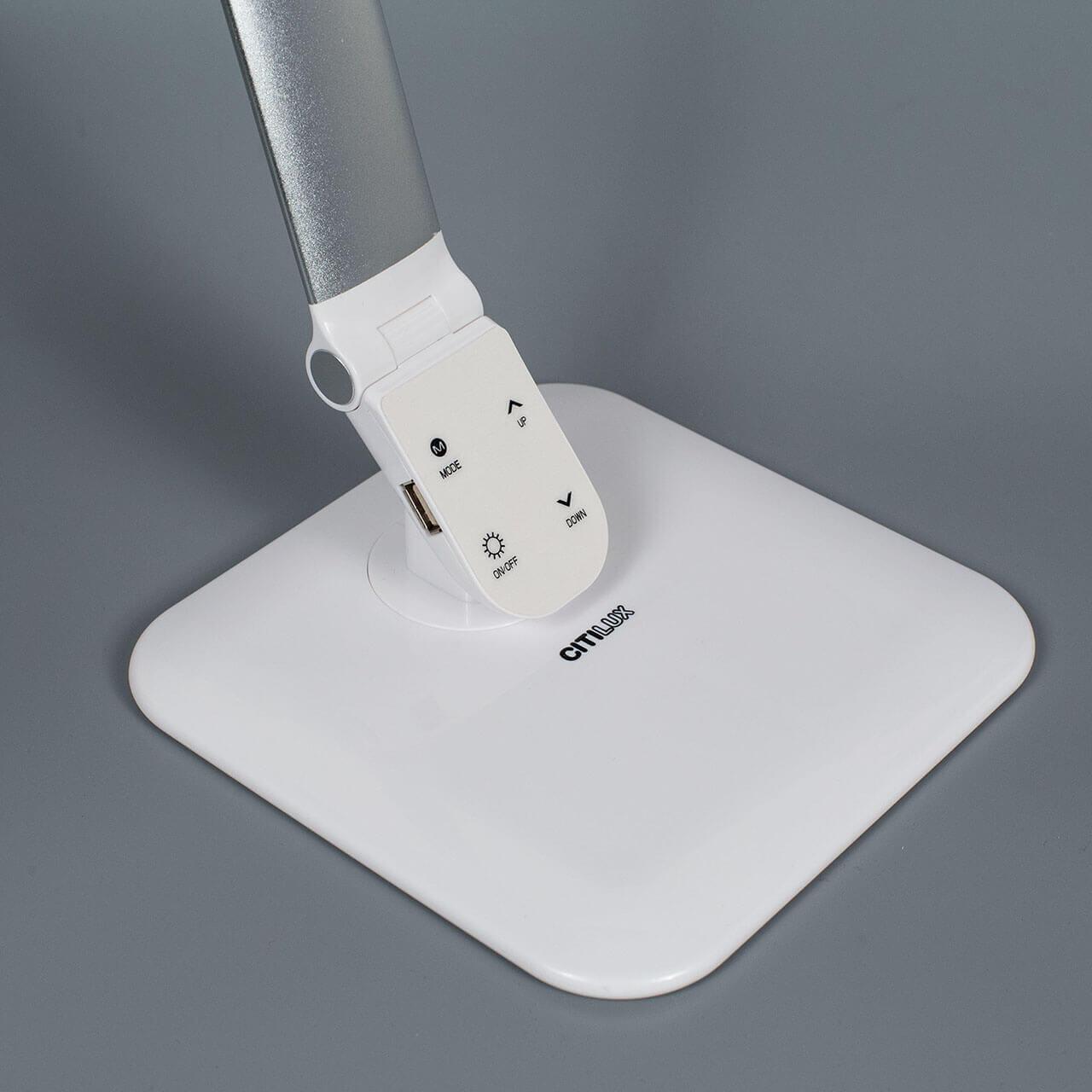 Лампа настольная серебристая Citilux "Ньютон" CL803021 CITILUX НЬЮТОН 00-3908159 Серебро  - Вид №3