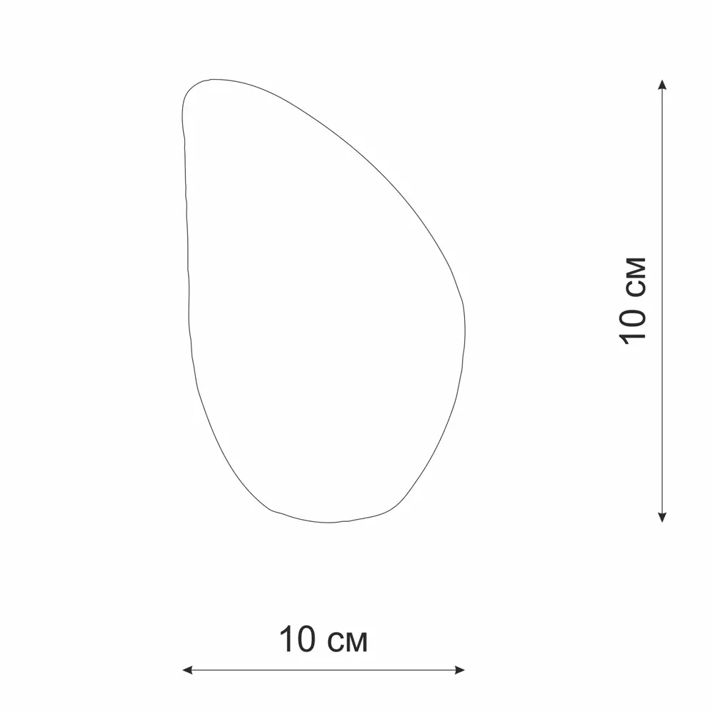 Vitaluce VL0072 - Белый пластиковый плафон для создания световых композиций 81979148 STLM-0016394 - Вид №3