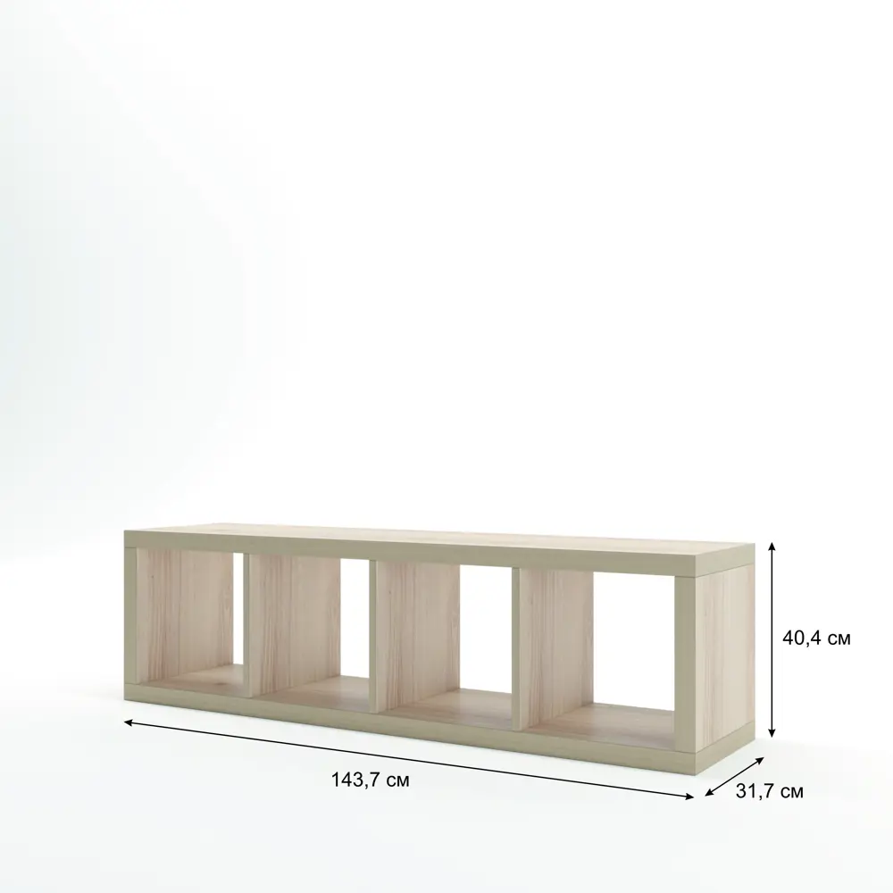 Стеллаж Konsensa Руан - 4-секционный модуль в стиле дуб для гостиной и офиса 89410099 STLM-1578156 - Вид №5