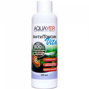 ПР0056031 Кондиционер для воды АнтиТоксин Vita 100мл AQUAYER