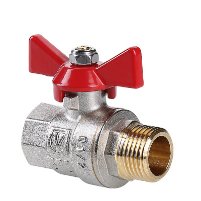 VT.218.N.04 Кран шаровой VALTEC BASE Valtec 1/2" 