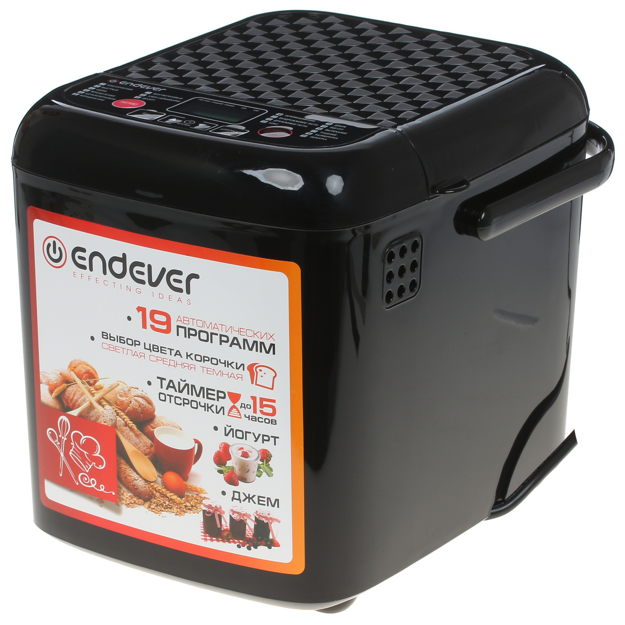 1170976 Хлебопечь Endever Skyline MB-59 черный STDN-0120838 - Вид №2