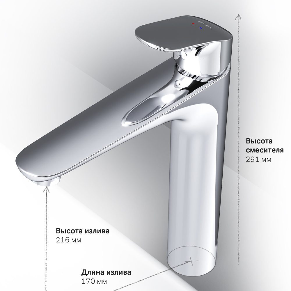 F8092000 смеситель д/умывальника излив 170 мм хром шт. AM.PM Like - Вид №7