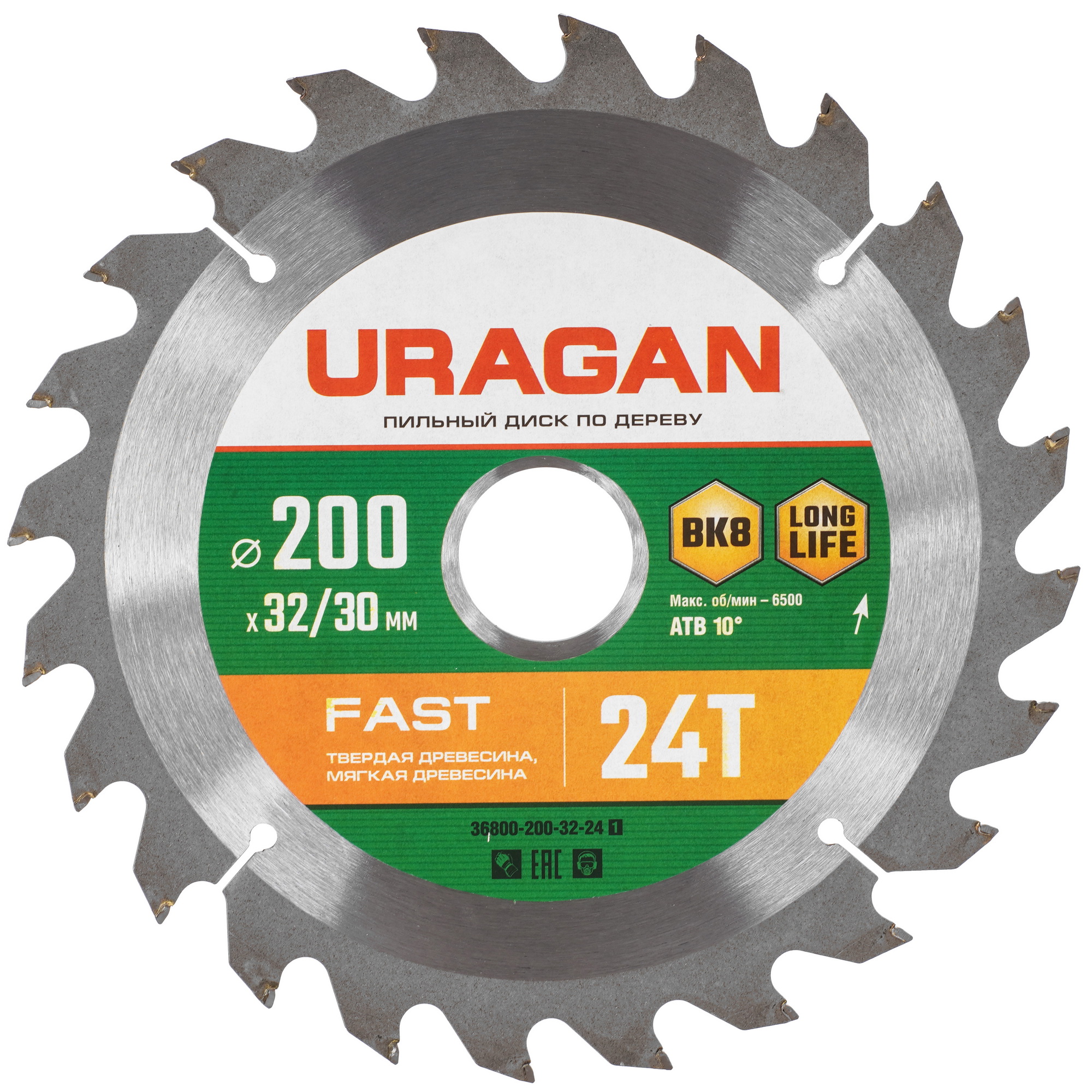 Диск пильный Uragan 36800-200-32-24_z01 9107388 STDN-0003399