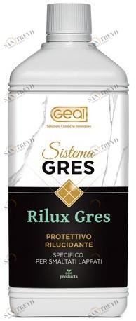 Geal Защитная повторная полировка sun-id-1467464