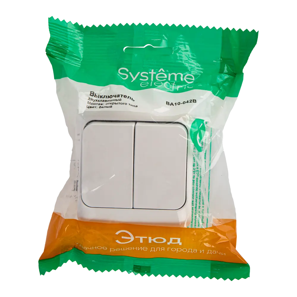 Выключатель влагозащищённый SYSTEME ELECTRIC Этюд с двумя клавишами 12513348 STLM-1107808 - Вид №5