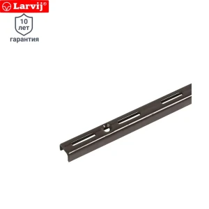 Направляющая однорядная Larvij 200 см 55 кг/20 см цвет коричневый 10295447 STLM-2159927