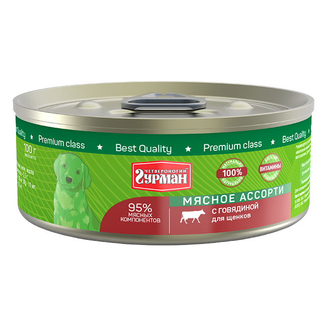 Т0055571*24 Корм для щенков Мясное ассорти говядина с кольцом конс. 100г (упаковка - 24 шт) ЧЕТВЕРОНОГИЙ ГУРМАН 