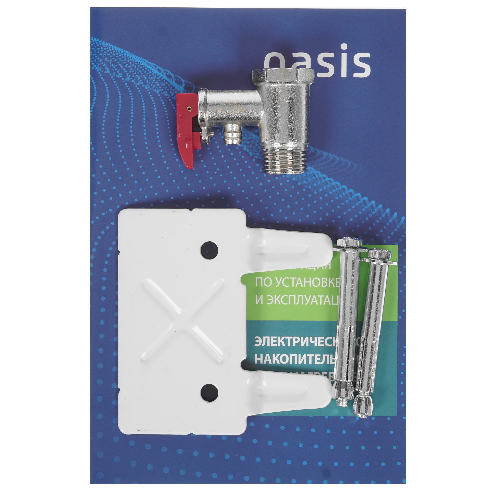 8165788 Водонагреватель электрический Oasis 10KN STDN-0150551 - Вид №7