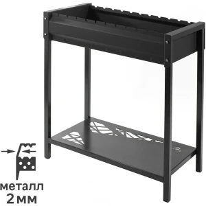 Мангал Дачный сезон Огонек О-60 66x38x80 см сталь черный 84609049 STLM-2038505