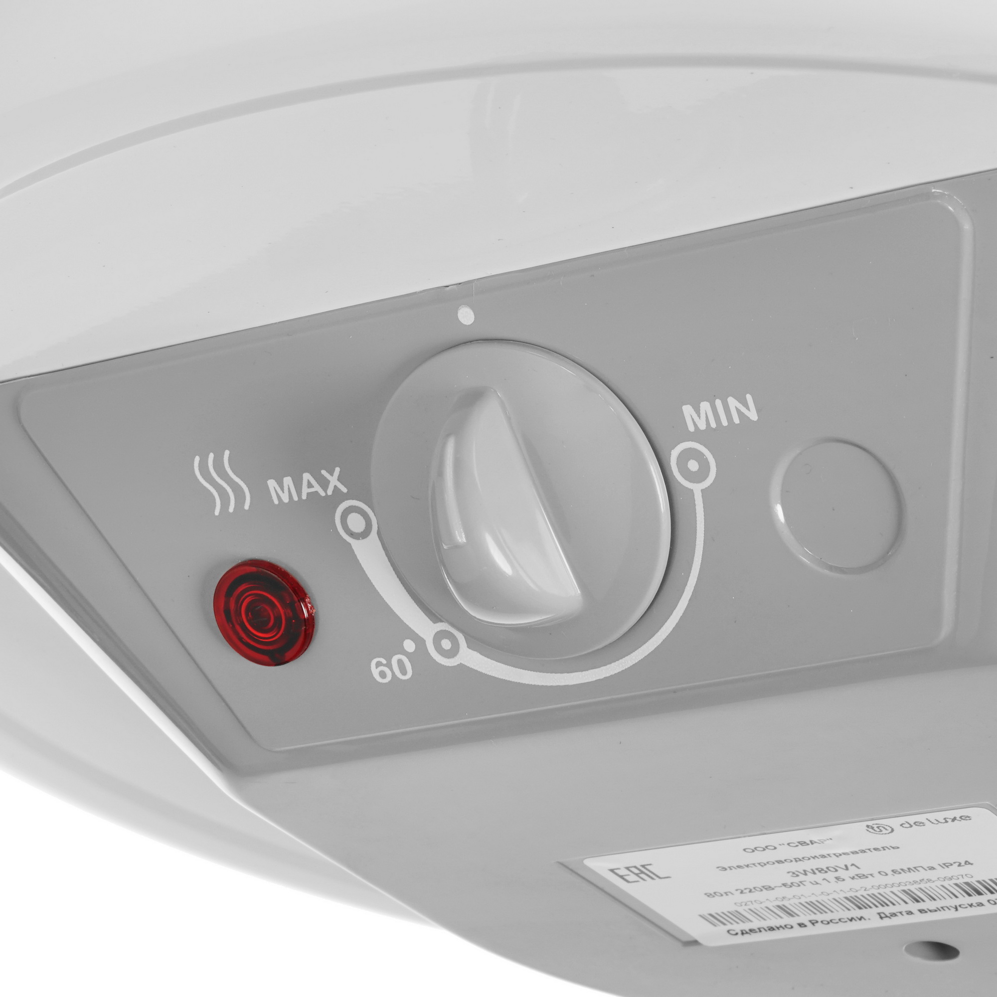 1290753 Водонагреватель электрический De Luxe 3W80V1 STDN-0023700 - Вид №3