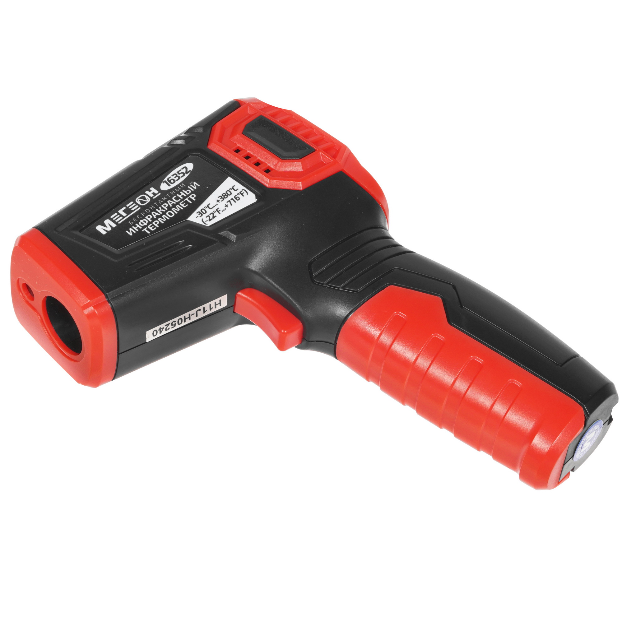 Пирометр Мегеон 16352 8169442 STDN-0096569 - Вид №4