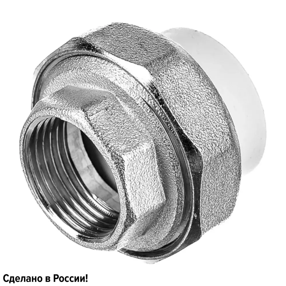 Муфта разъемная раструбная Ростерм 3/4"x25 мм ВР полипропилен STLM-2138716