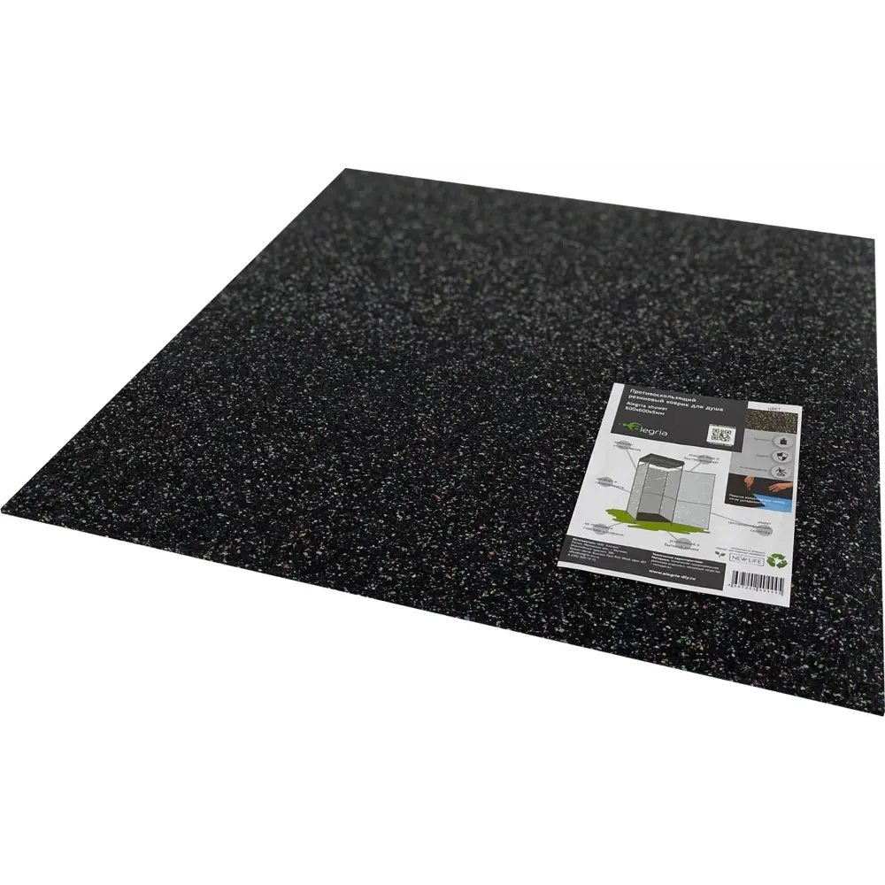 Santreyd Alegria - противоскользящий резиновый коврик для душа 60х60 см 85178328 STLM-0059530