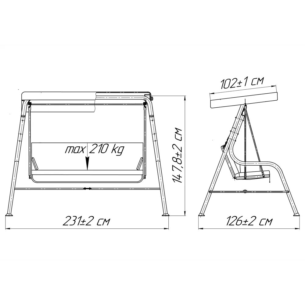 Качели садовые Naterial Порто 3-х местные до 210 кг коричневый/бежевый 83612587 STLM-2007126 - Вид №8