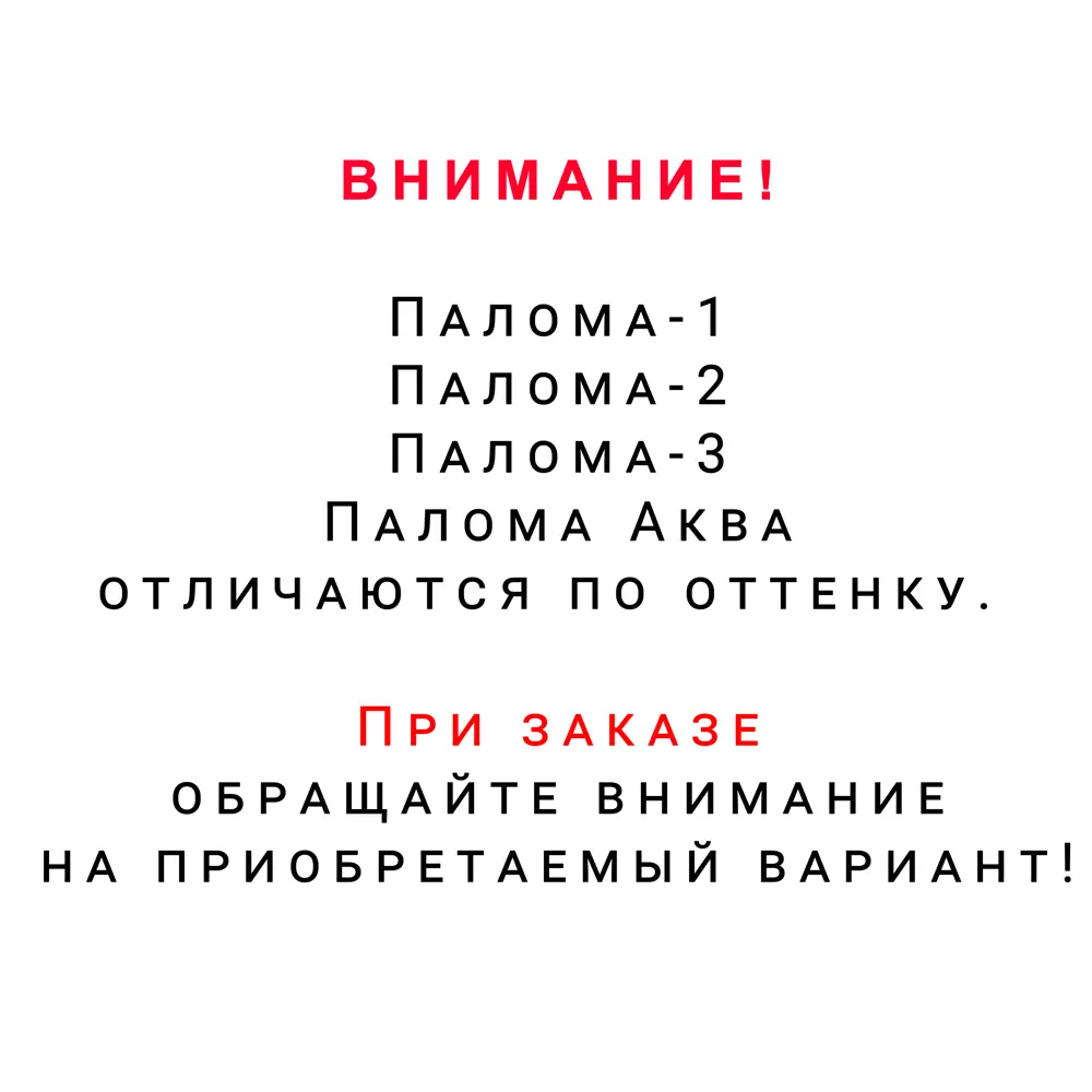 Шкаф напольный Палома-1 60x86х60 см МДФ цвет серо-зелёный 82555605 STLM-2135296 Santreyd - Вид №1
