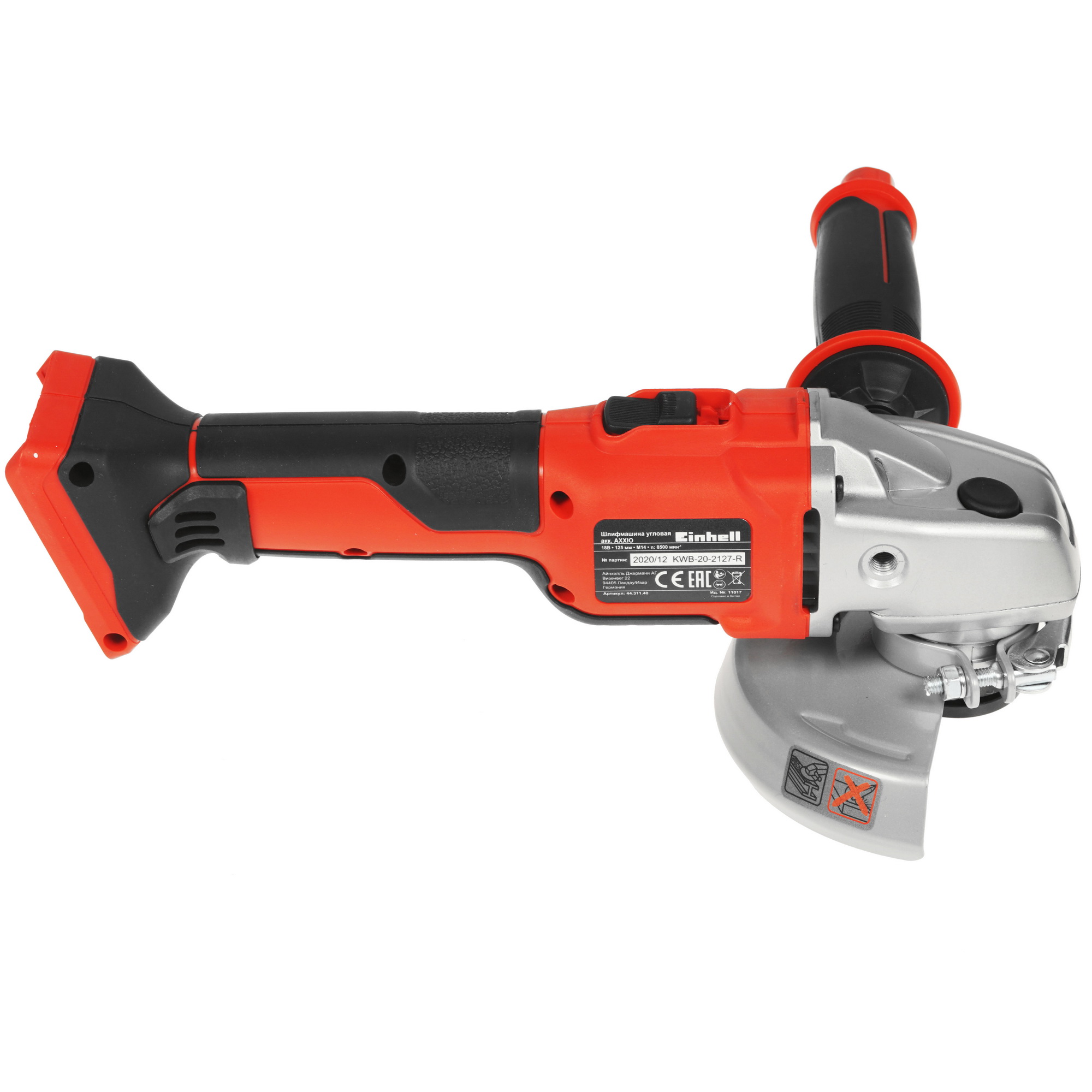 Углошлифовальная машина (УШМ) Einhell PXC AXXIO Power X Change 18V  , Без ЗУ, Без АКБ 5308594 STDN-0013754 - Вид №3