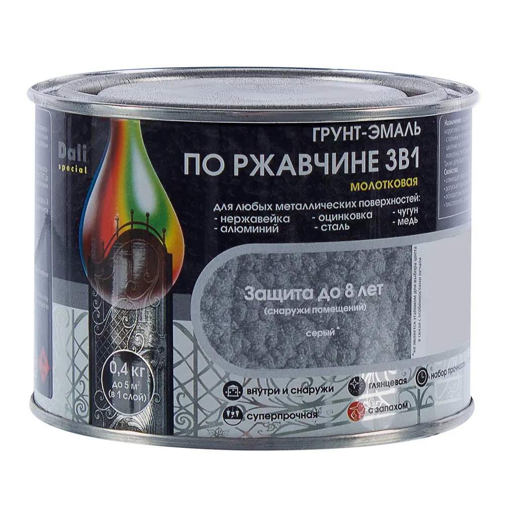 Грунт эмаль по ржавчине 3 в 1 молотковая Dali Special цвет серый 0.4 кг STLM-2060290 - Вид №1