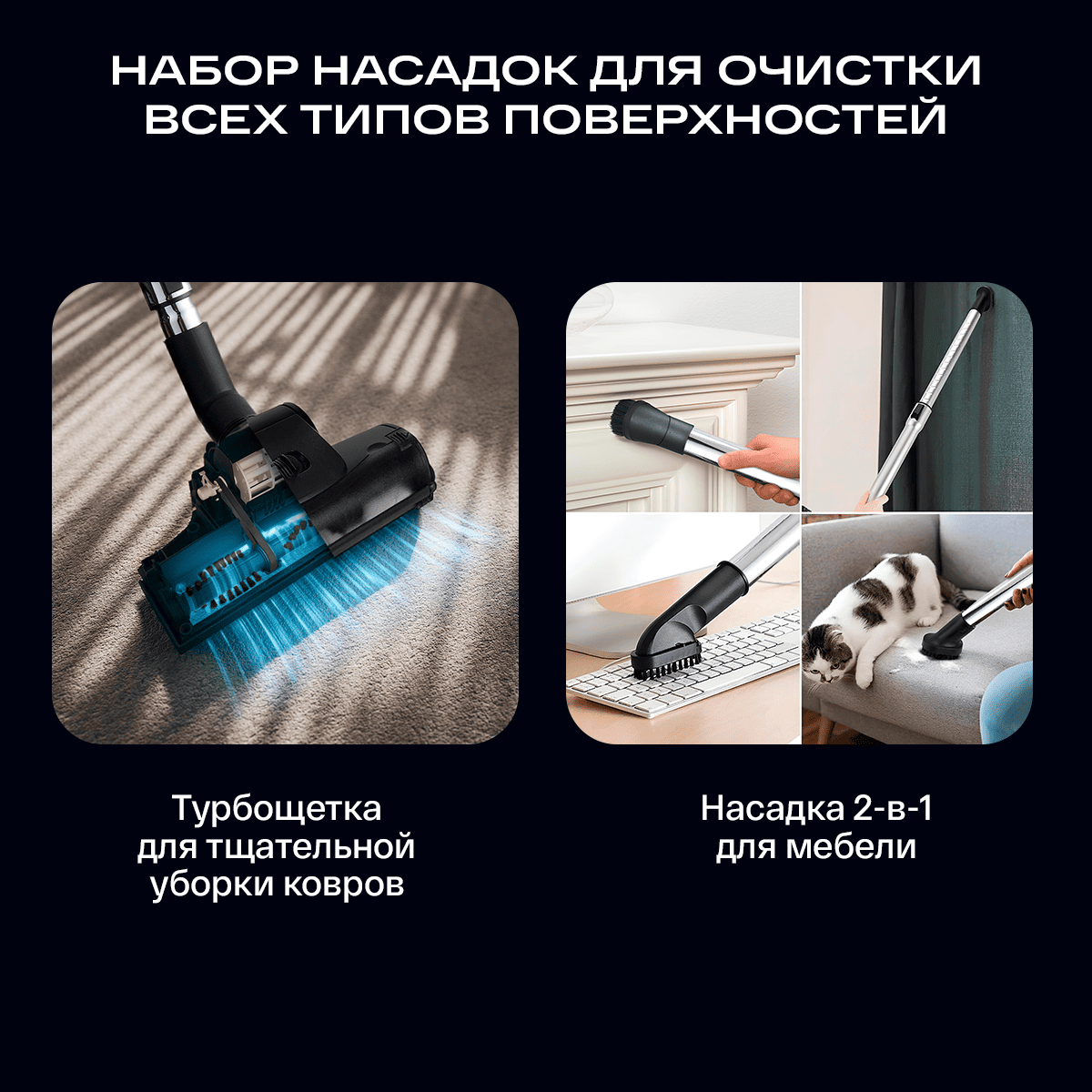 9054669 Пылесос Atvel DX2000 бордовый STDN-0023649 - Вид №23
