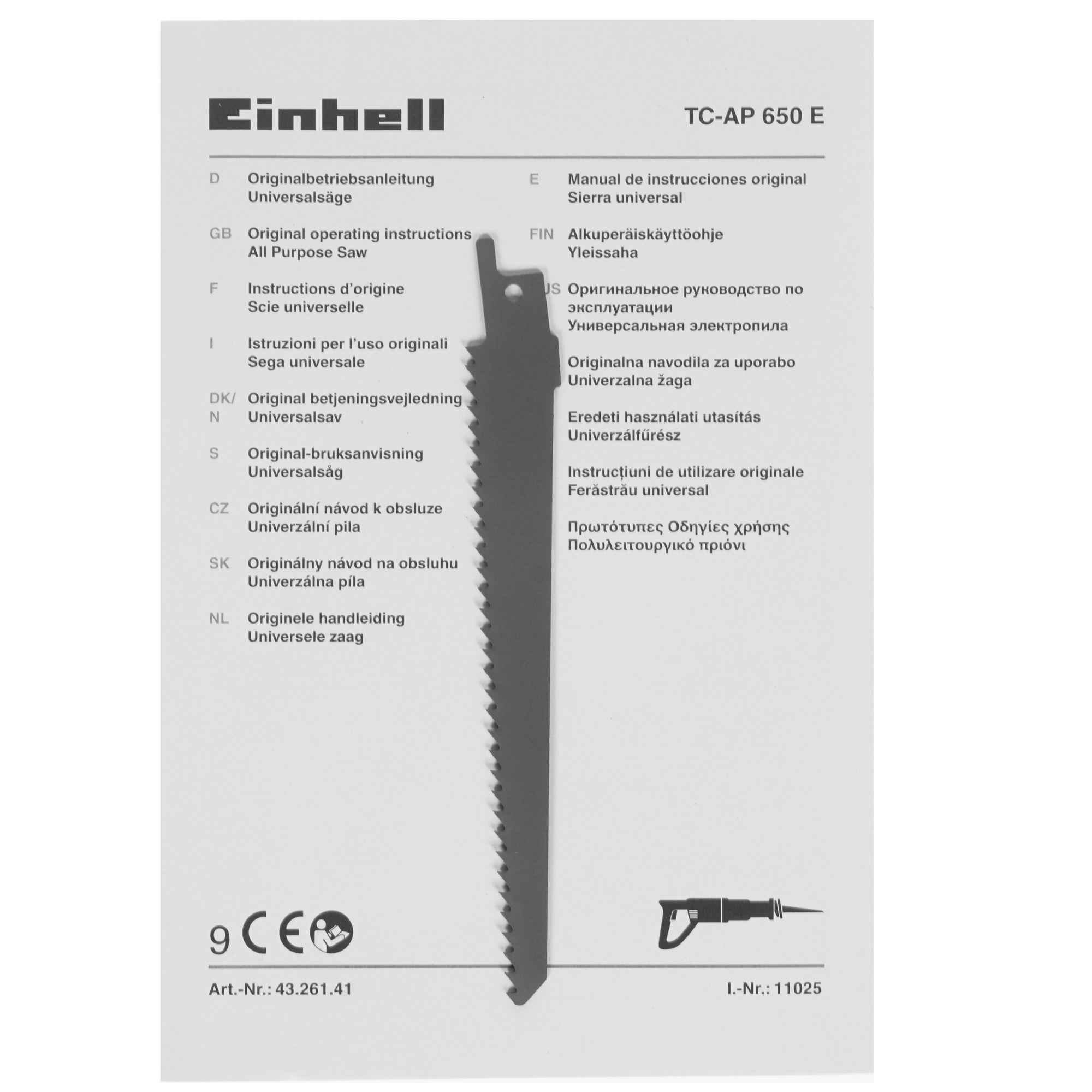 Сабельная пила Einhell TC-AP 650 E 7999287 STDN-0039454 - Вид №5