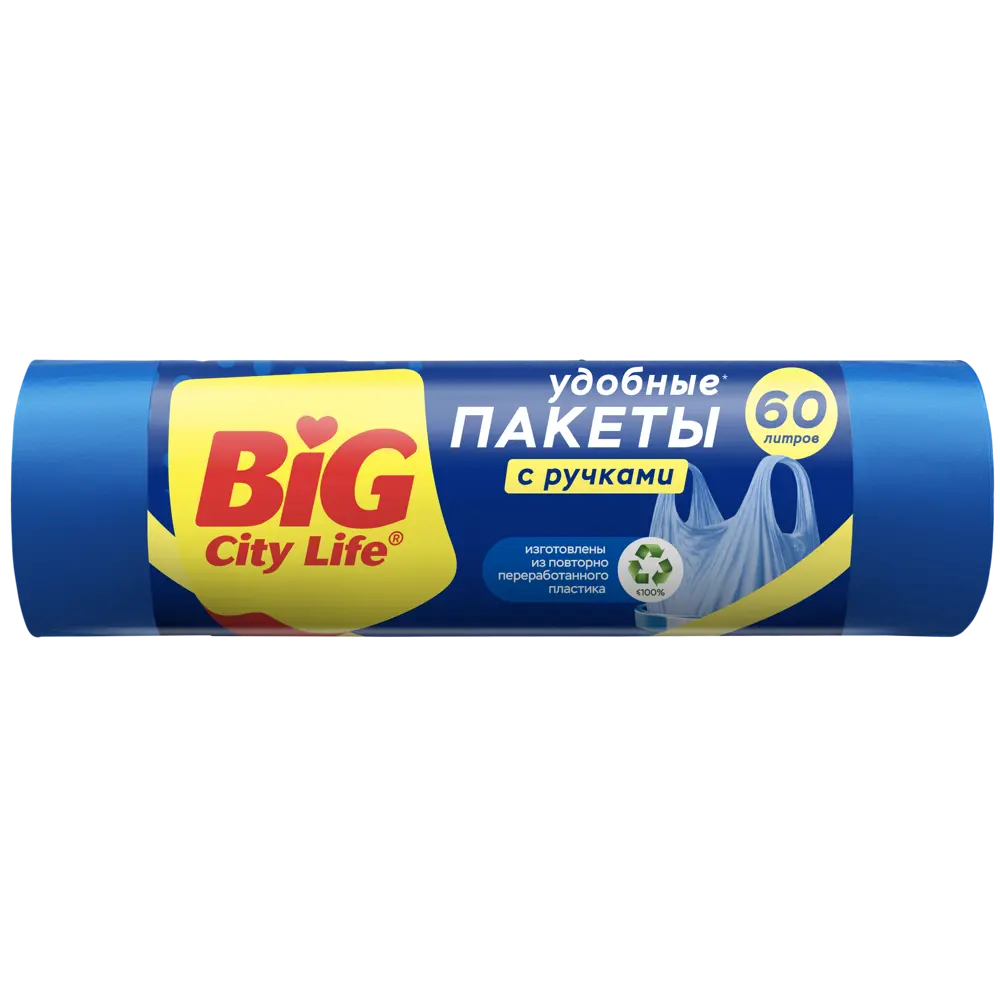BIG CITY LIFE - Прочные мусорные пакеты с ручками 60л 89387694 STLM-1522856