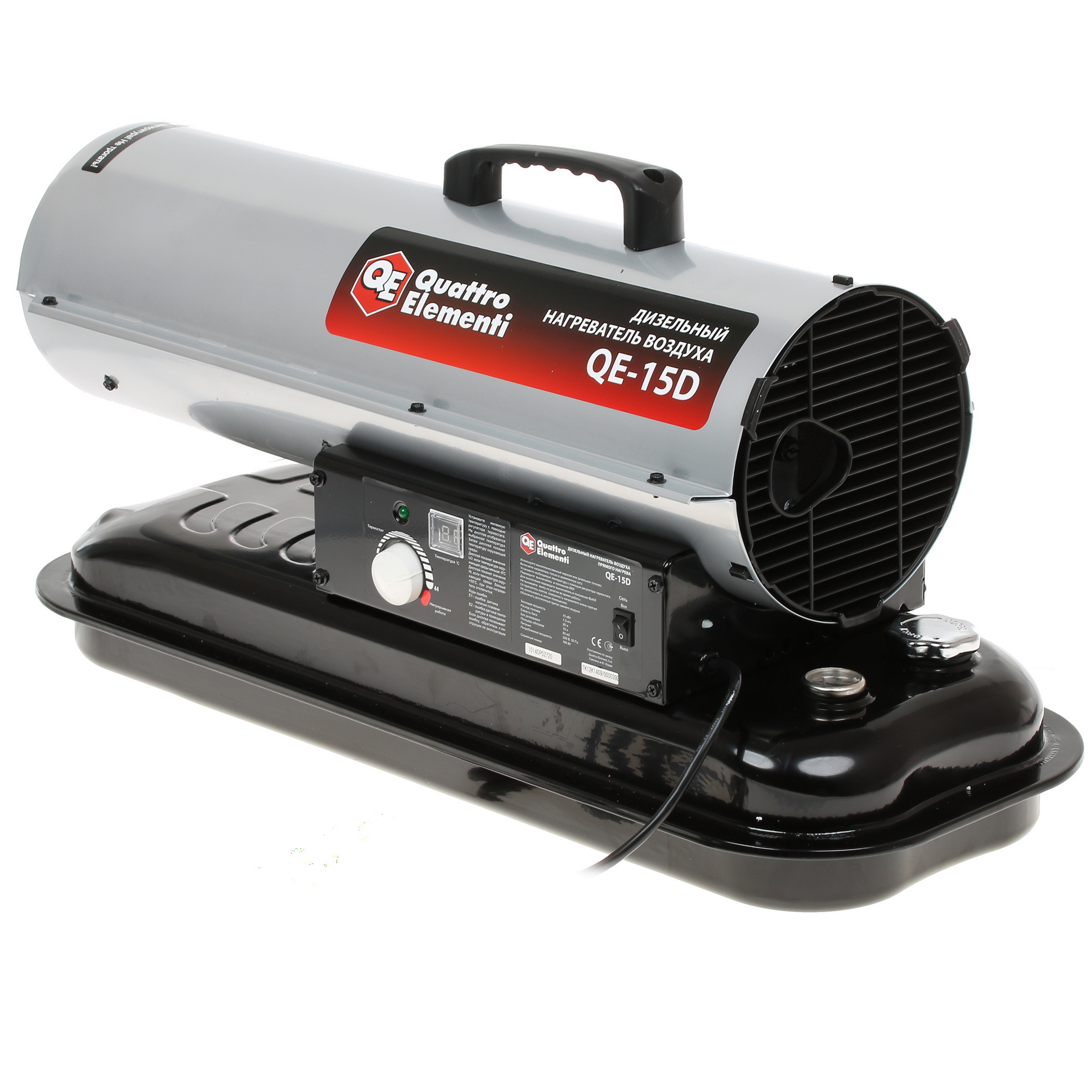 1276927 Тепловая пушка дизельная Quattro Elementi QE-15D 772-326 STDN-0091512 - Вид №6