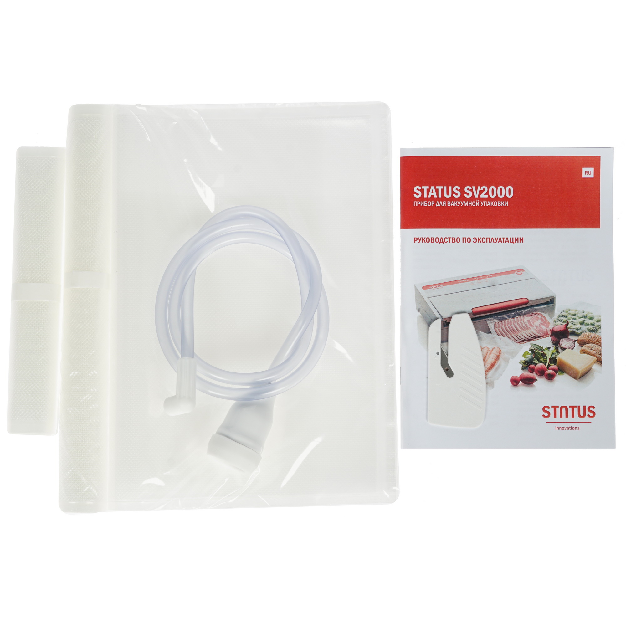 1121870 Вакуумный упаковщик STATUS SV 2000 STDN-0127787 - Вид №6