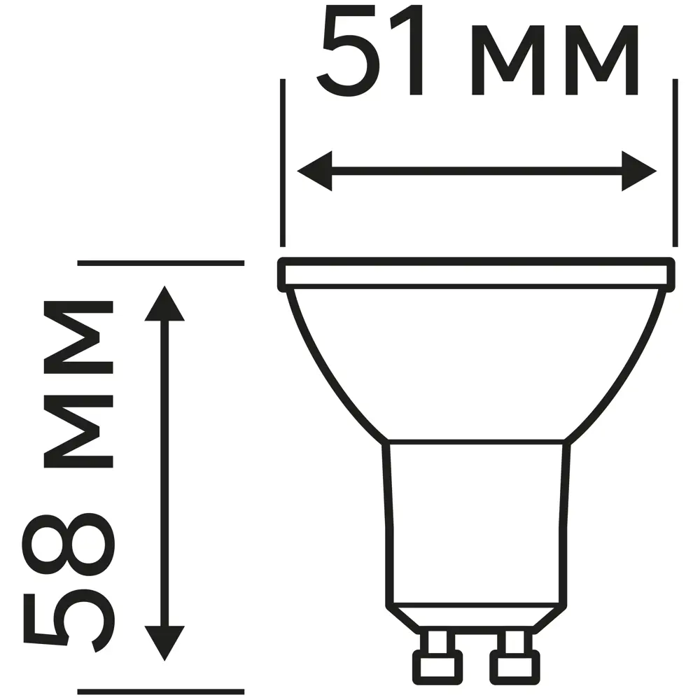 Светодиодная лампа LEXMAN GU10 7.5Вт теплый белый свет 700лм 82991519 STLM-0038546 - Вид №8