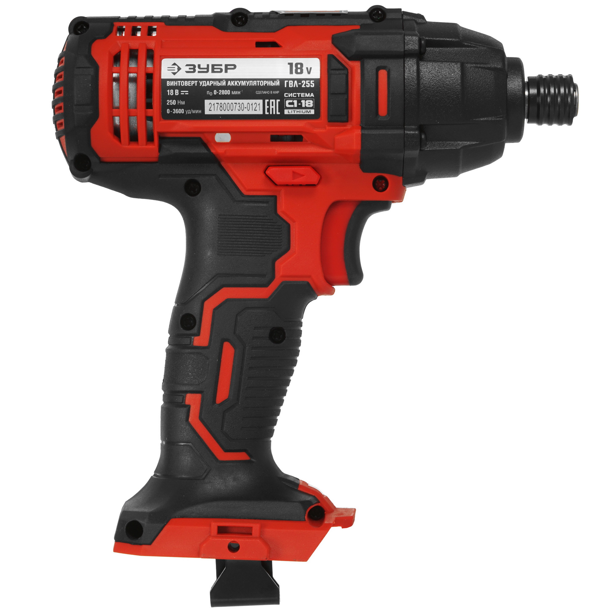 Винтоверт Зубр ГВЛ-255 С1-18 18V , Без ЗУ, Без АКБ 9927694 STDN-0034223 - Вид №1