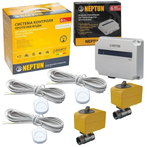 Система защиты от протечек воды Neptun Bugatti Base с 3 датчиками и 2 кранами 89436900