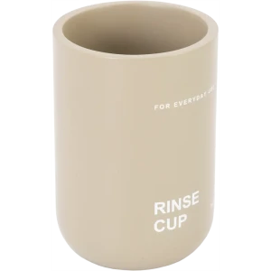 Стакан для зубных щеток Vidage Kitba полирезин цвет бежевый