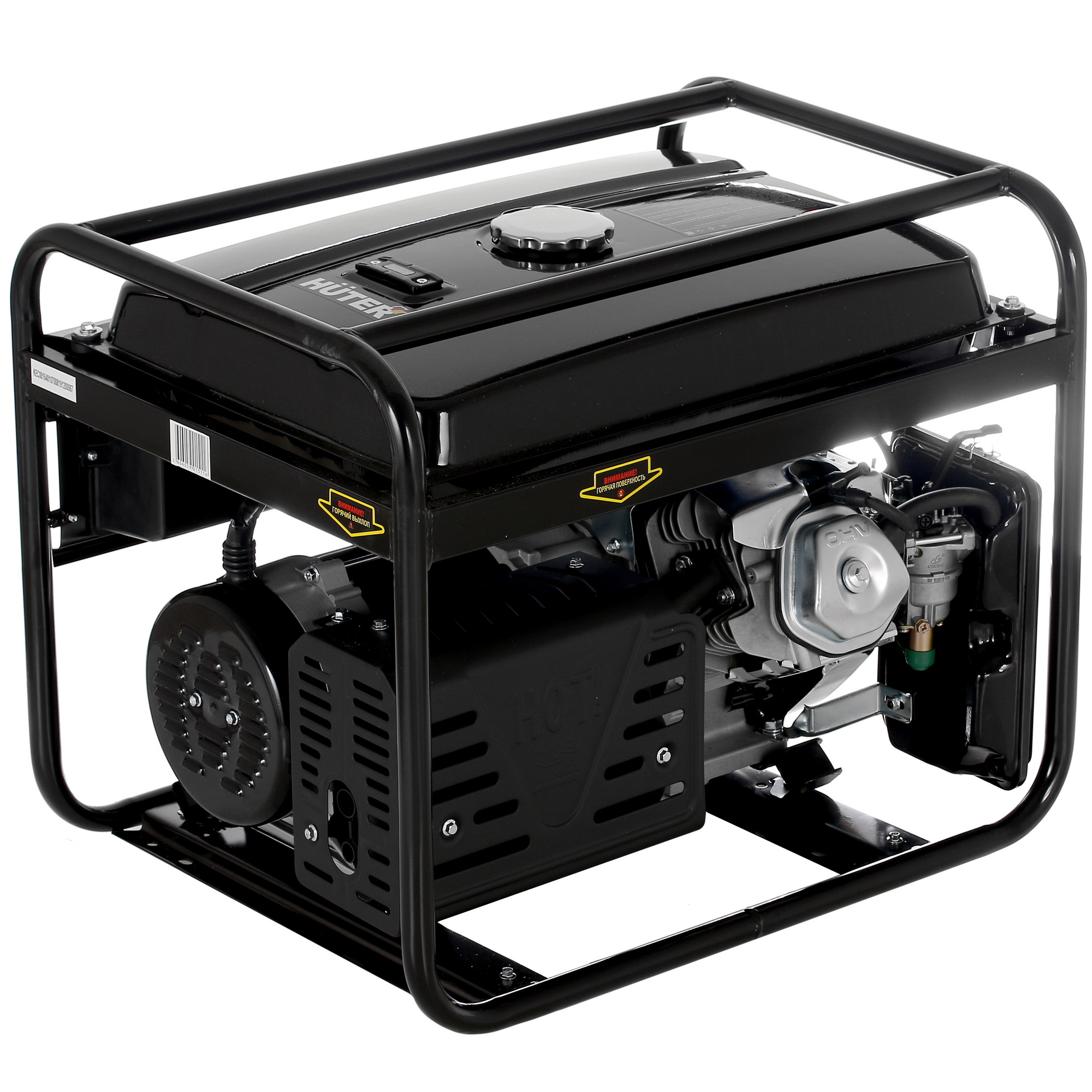 Электрогенератор   бензиновый Huter DY6500LX 1065748 STDN-0018641 - Вид №1