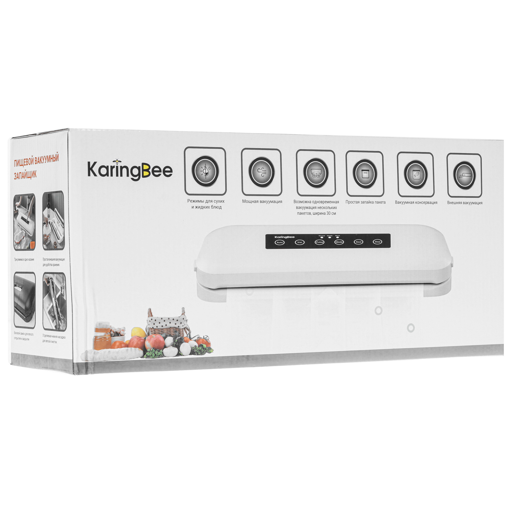 9088863 Вакуумный упаковщик KaringBee HF-S8016 White STDN-0107377 - Вид №9