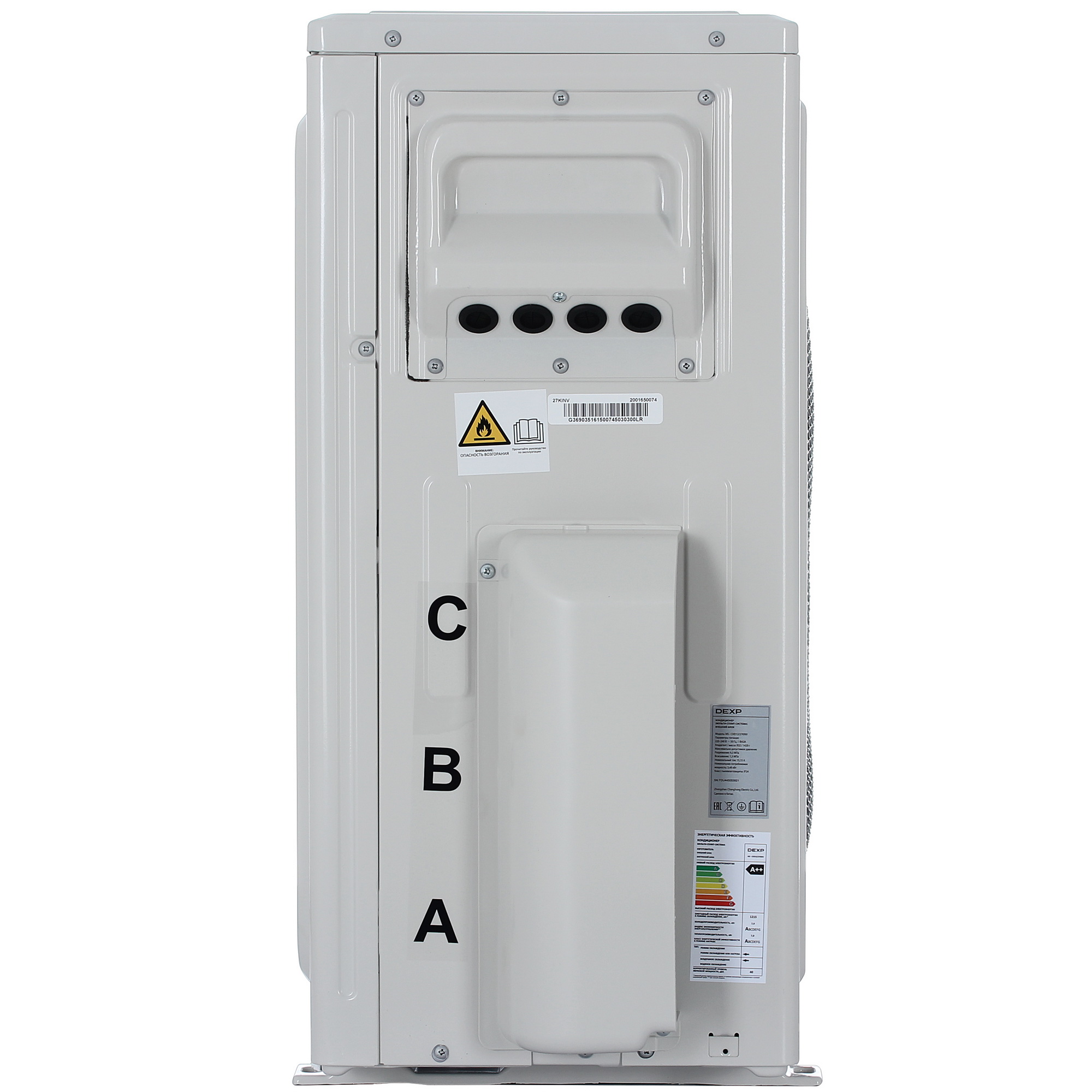 9195533 Кондиционер настенный мультисплит-система DEXP MS-CHD12/27KINV белый STDN-0079816 - Вид №6