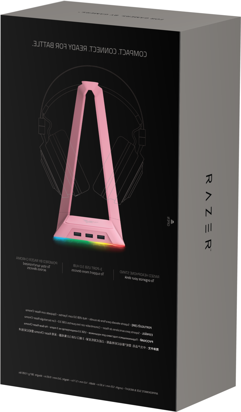 RC21-01190200-R3M1 base station chroma - quartz Razer Santreyd  - Вид №3