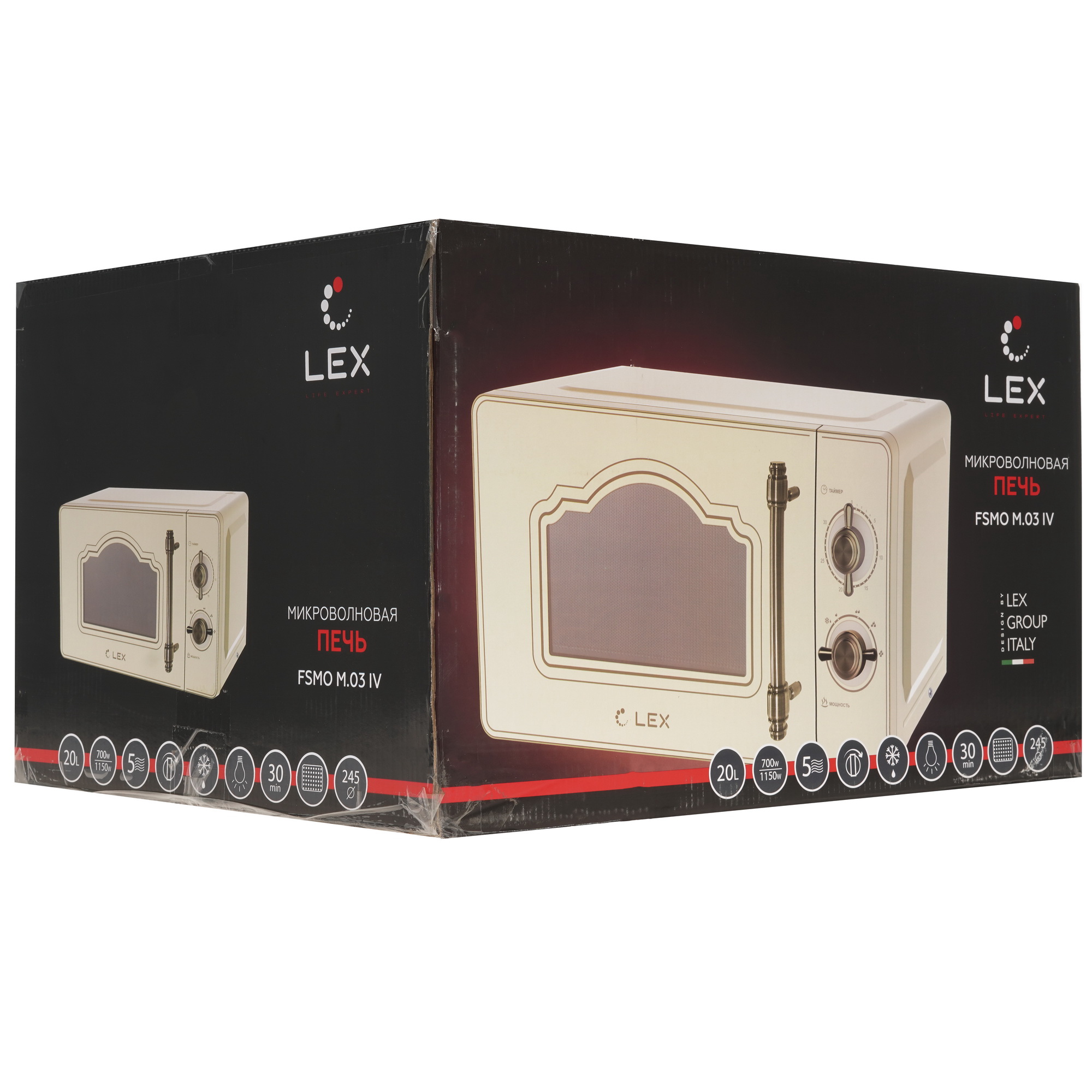 5353648 Микроволновая печь LEX FSMO M.03 IV бежевый STDN-0081343 - Вид №9