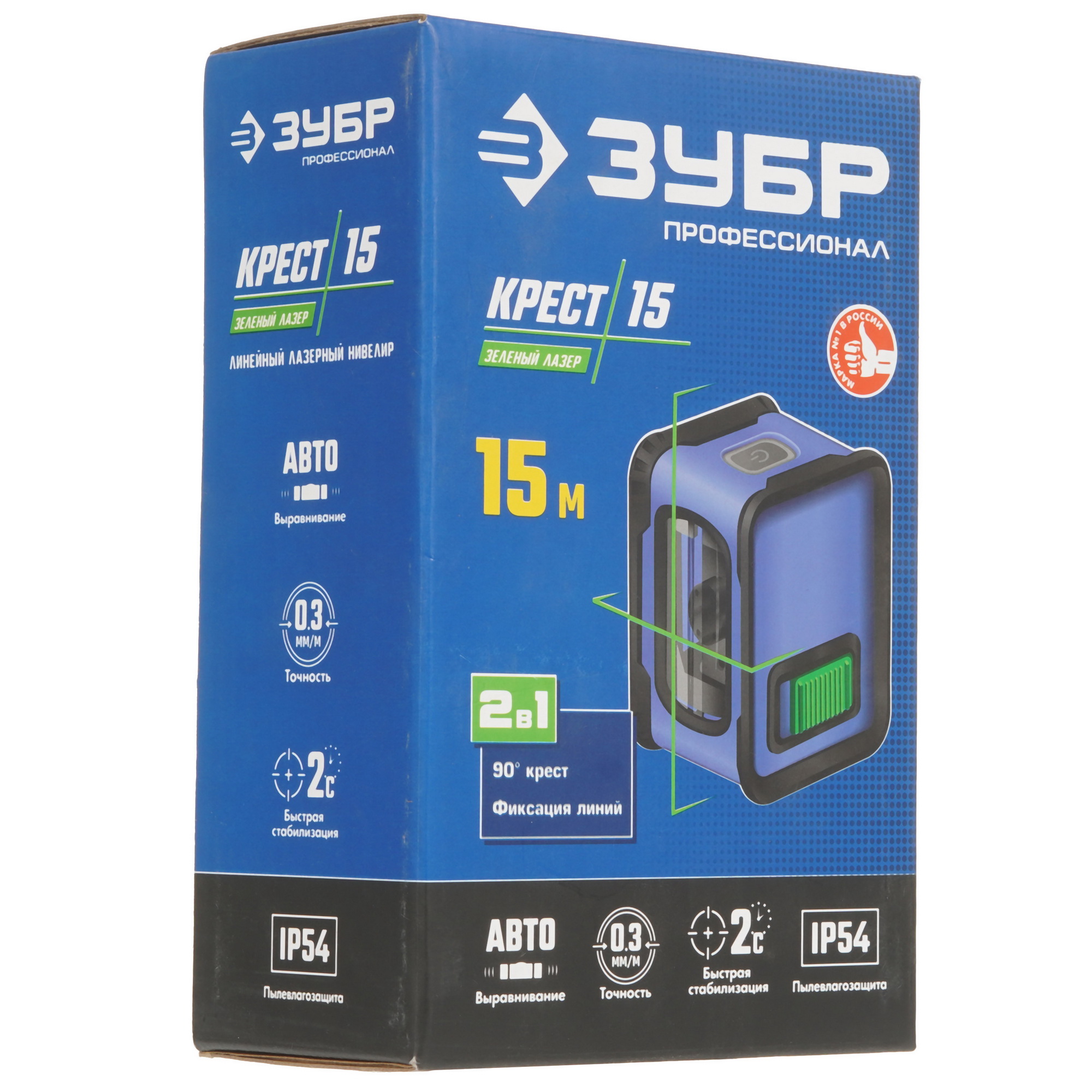 Лазерный нивелир ЗУБР КРЕСТ 5320470 STDN-0041547 - Вид №6