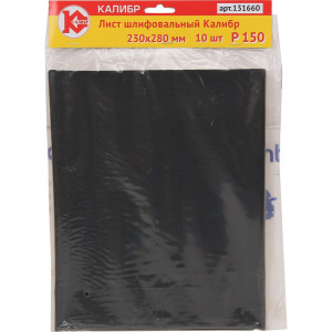 60732 Калибр Лист шлифовальный Калибр 230x280 мм (арт.131660)
