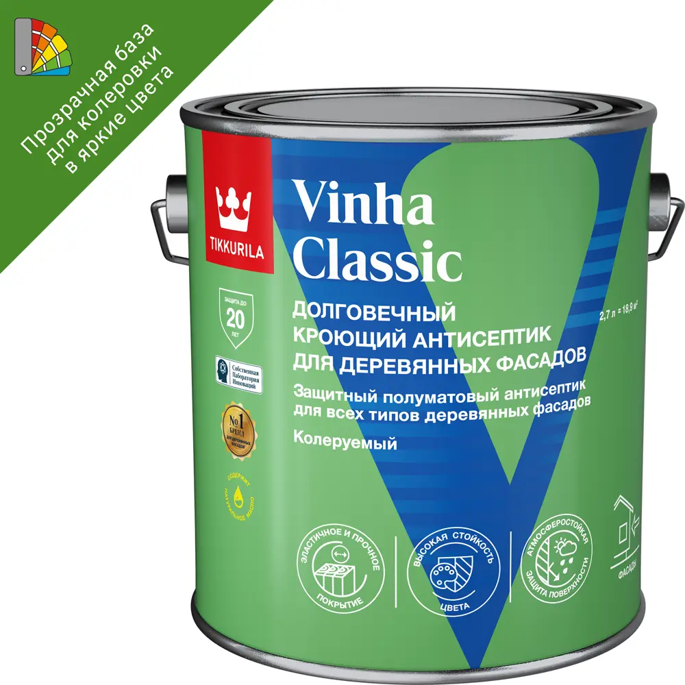 Tikkurila Vinha Classic - прозрачный антисептик для дерева с колеровкой 89350887