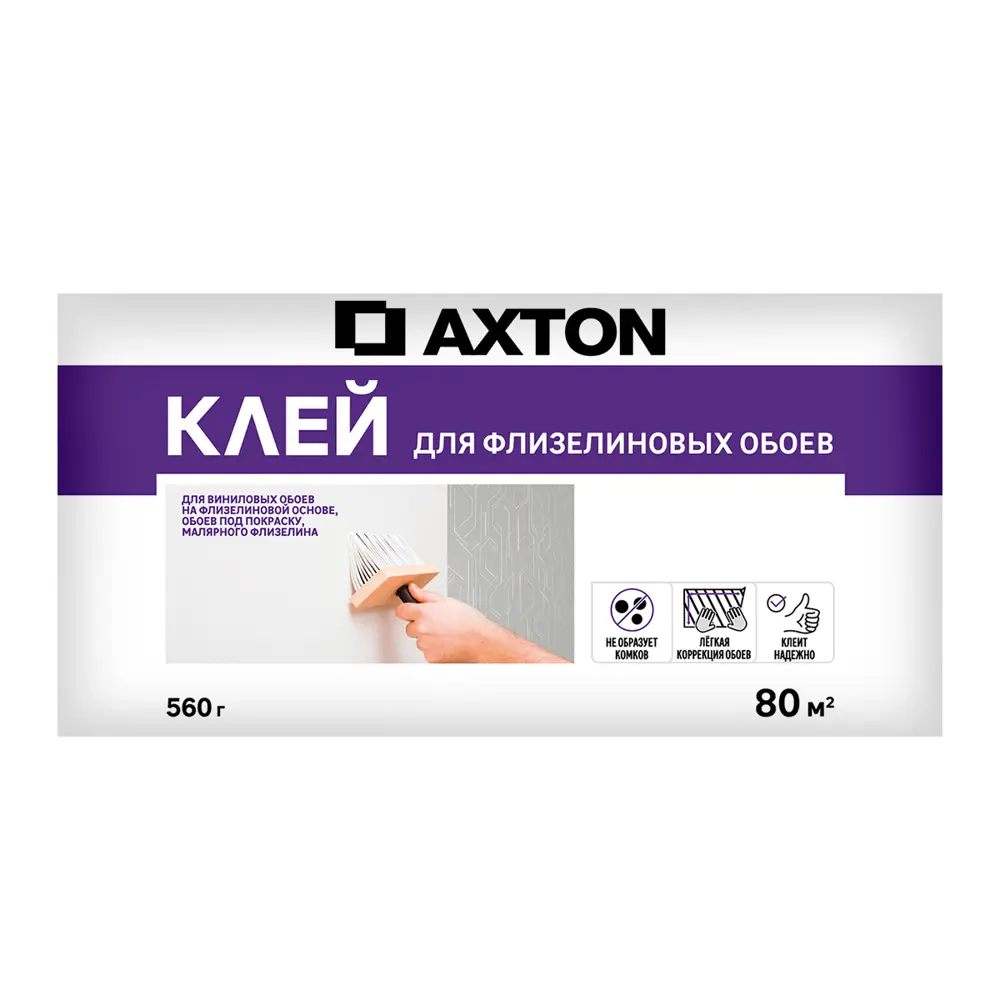 Клей Axton для флизелиновых обоев с коррекцией положения 89346008 STLM-0835337