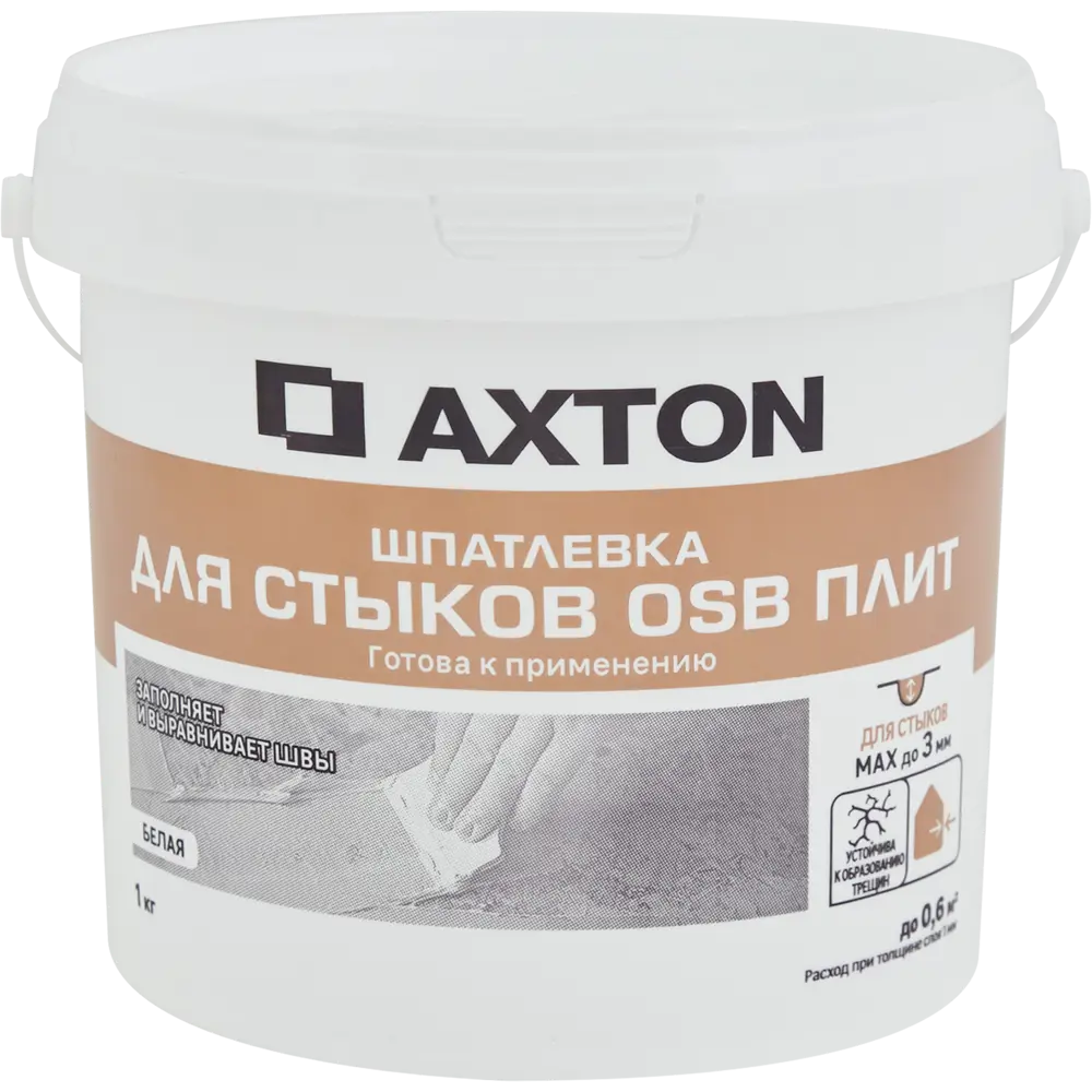 Axton Эластичная шпатлевка для швов OSB и ДСП 84107848