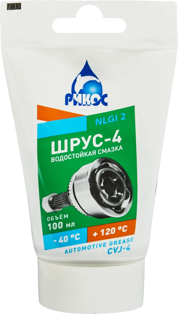 Смазка пластичная ТИТАН-СМ ШРУС-4 для шарниров и соединений 87420160