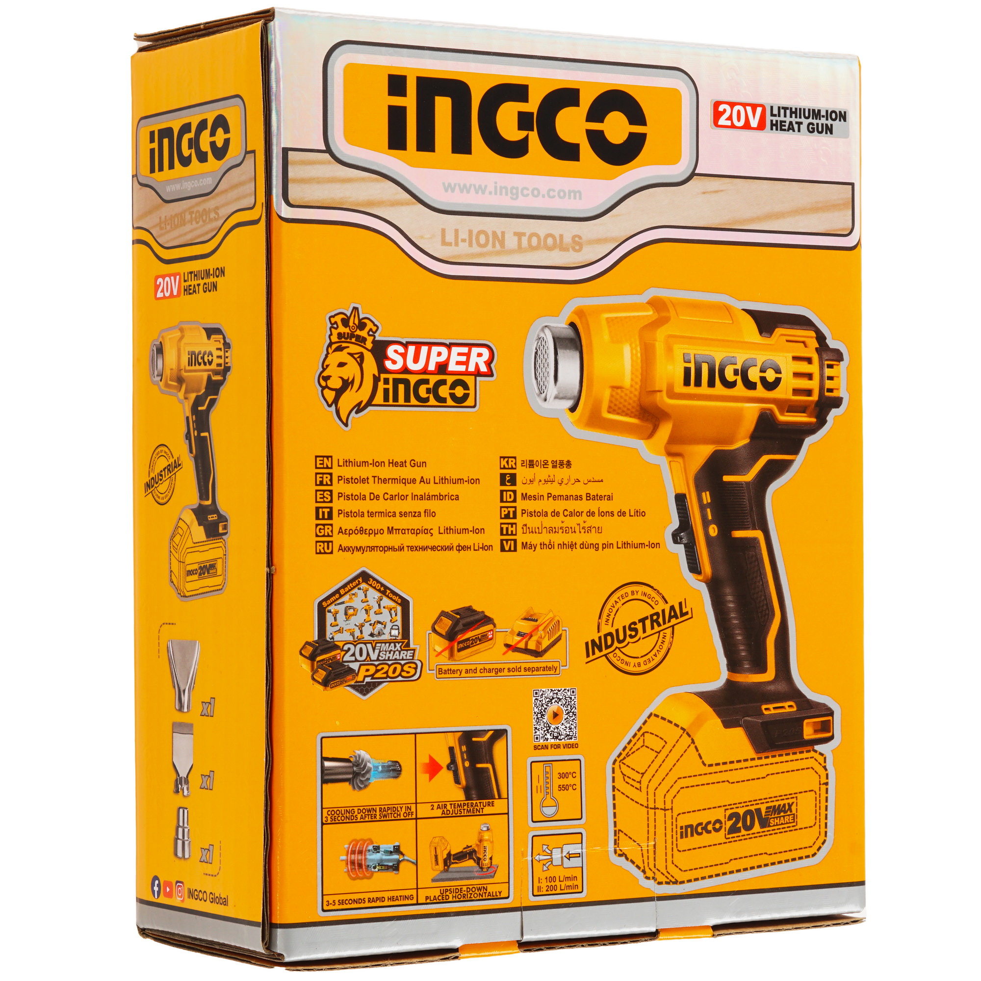 Строительный фен SUPER INGCO HGLI2002   , Без ЗУ, Без АКБ 9213747 STDN-0089843 - Вид №8