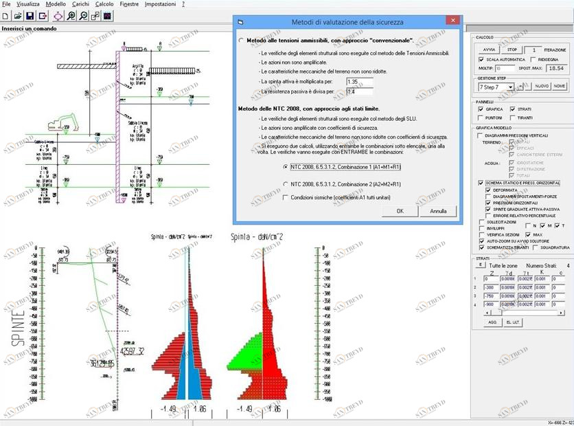CDM Dolmen Программное обеспечение для проектирования защитных конструкций sun-id-1401561