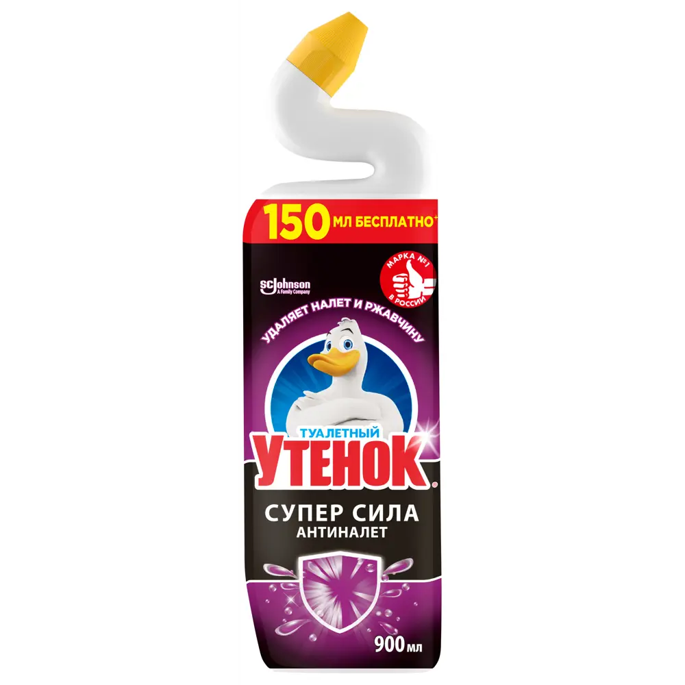 Туалетный Утенок Антиналет — эффективное средство для чистки унитаза 84588657 STLM-1073940